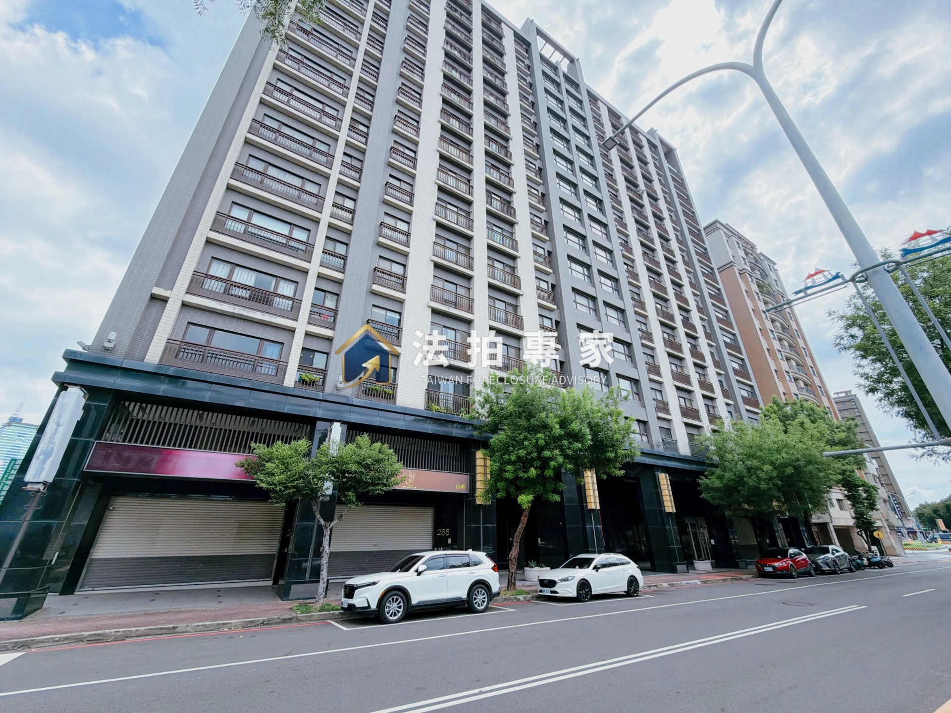 南區・森園邸・邊間大面寬樓店照片 1