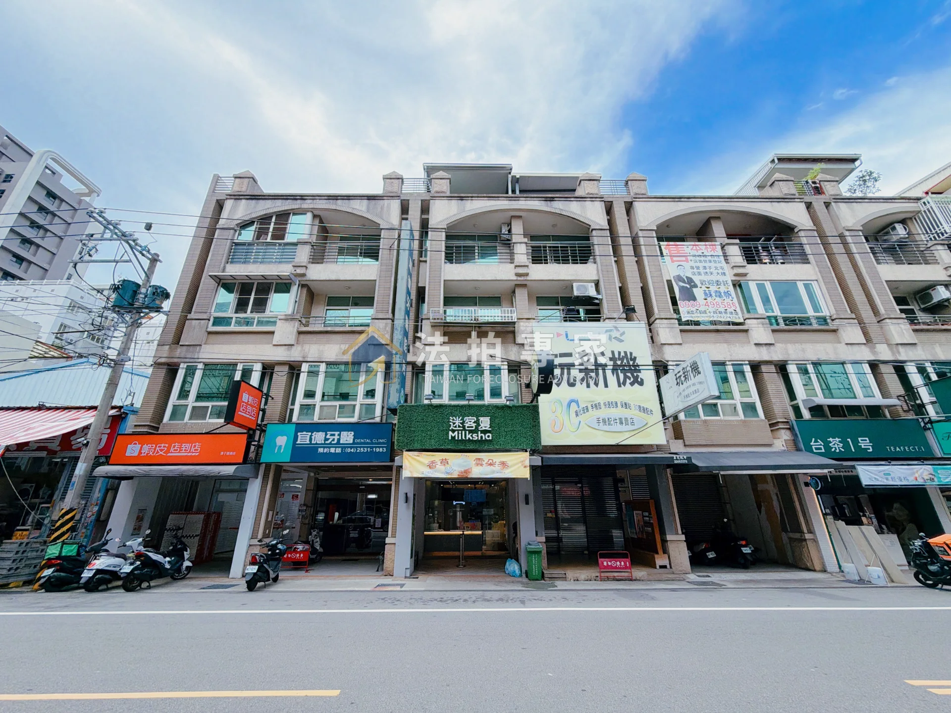 潭子・圓通南路・臨路收租透天店面照片 1