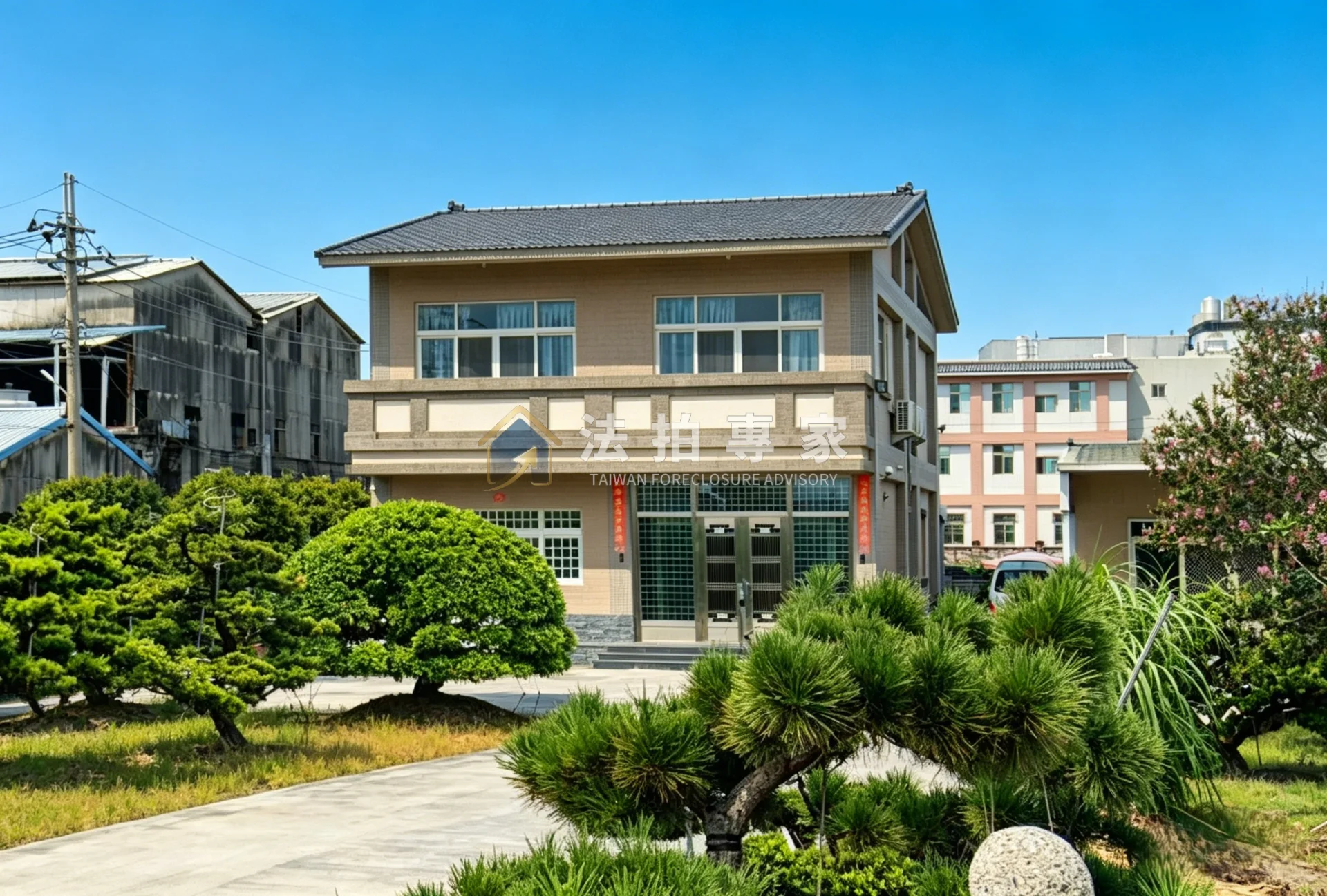 彰化北斗・中山路・獨棟豪華農舍別墅照片 1