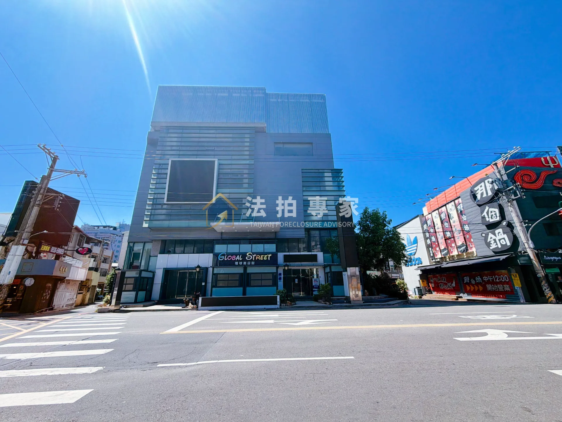 西屯・㊣福星路店霸・補習班雙透店