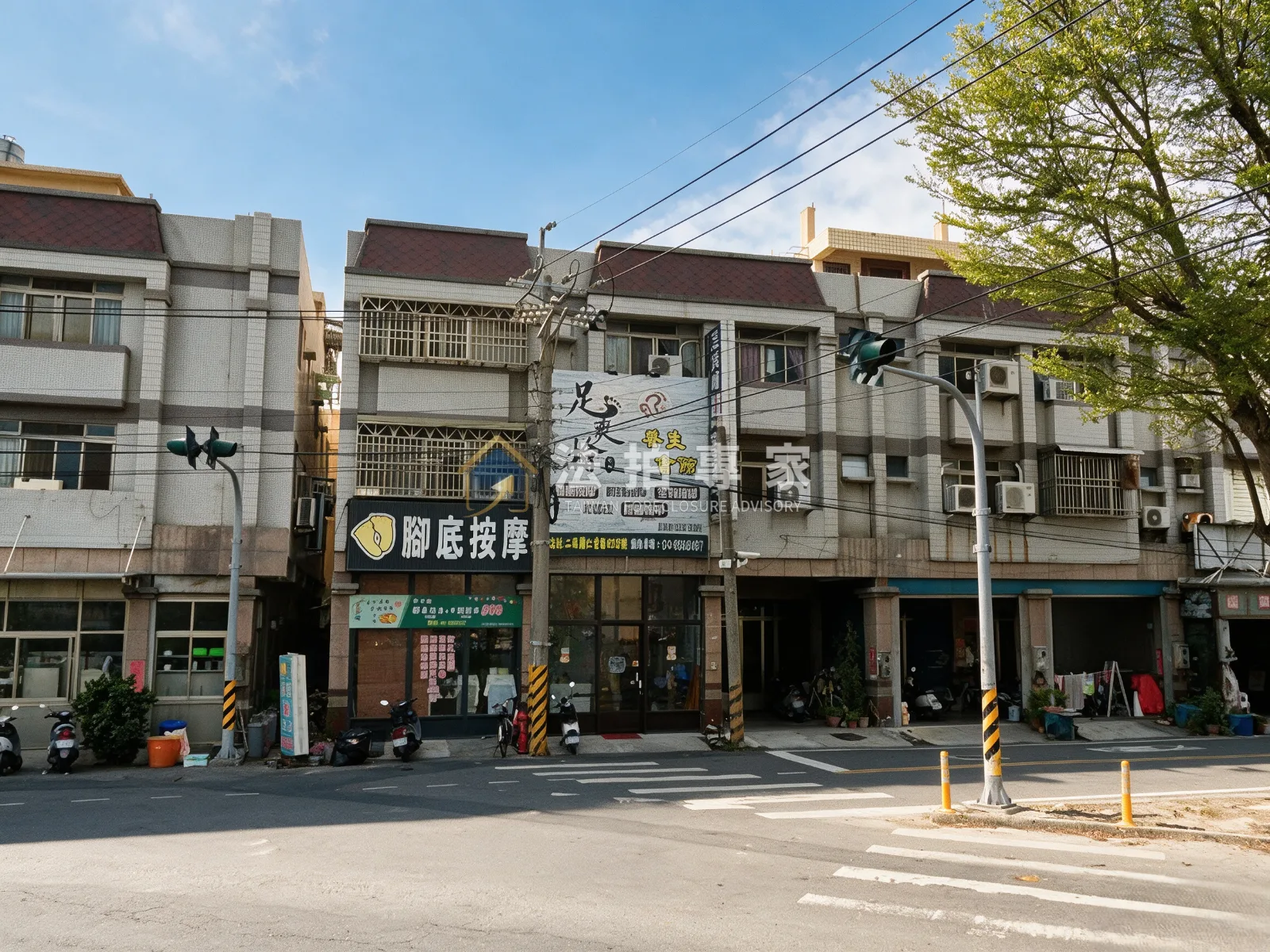 彰化二林・仁愛路・收租金透店照片 1