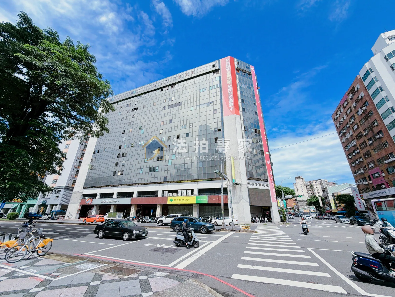西區・民權路・世華金融大樓・商業辦公室照片 1